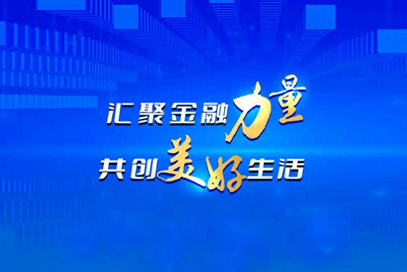ҵѽڿͷ绰 ҵѽĶ