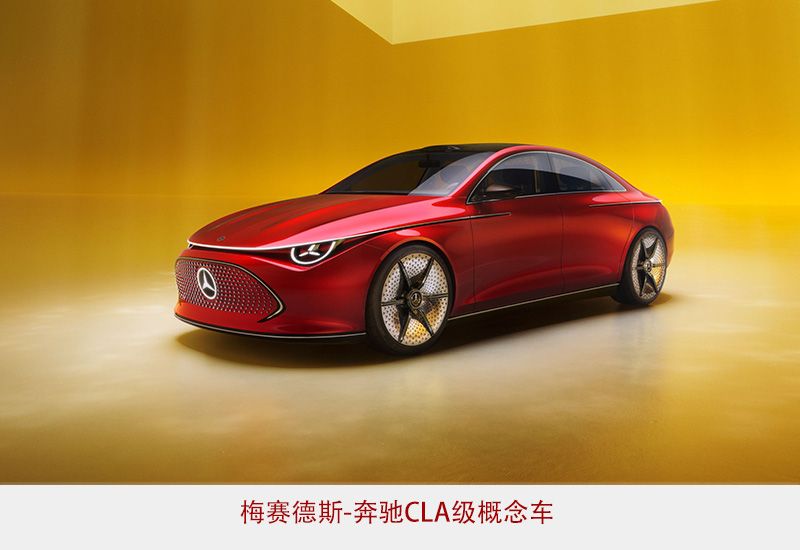 奔驰对汽车“定义”的定义 来自段建军的感悟