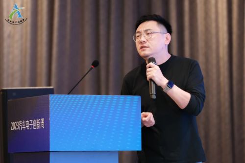 “自动驾驶与智能座舱创新示范”论坛 在广州成功召开