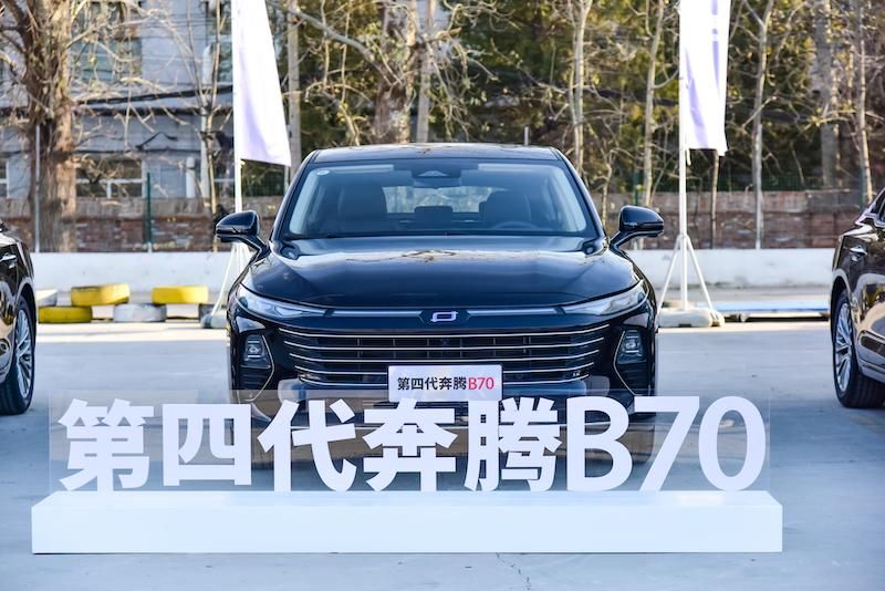 上市前的“开场曲” 第四代奔腾B70极速翻滚挑战成功