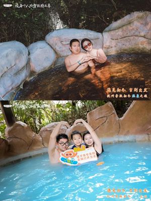 杭州豪跃吉利用户初冬温泉之旅完美结束