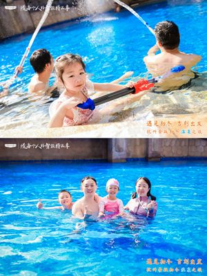 杭州豪跃吉利用户初冬温泉之旅完美结束