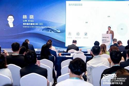 全球电动汽车产业加速前进，中国车企如何布局英国市场？