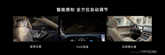 智慧值拉满，好开又好玩，问界M5带来无限惊喜 