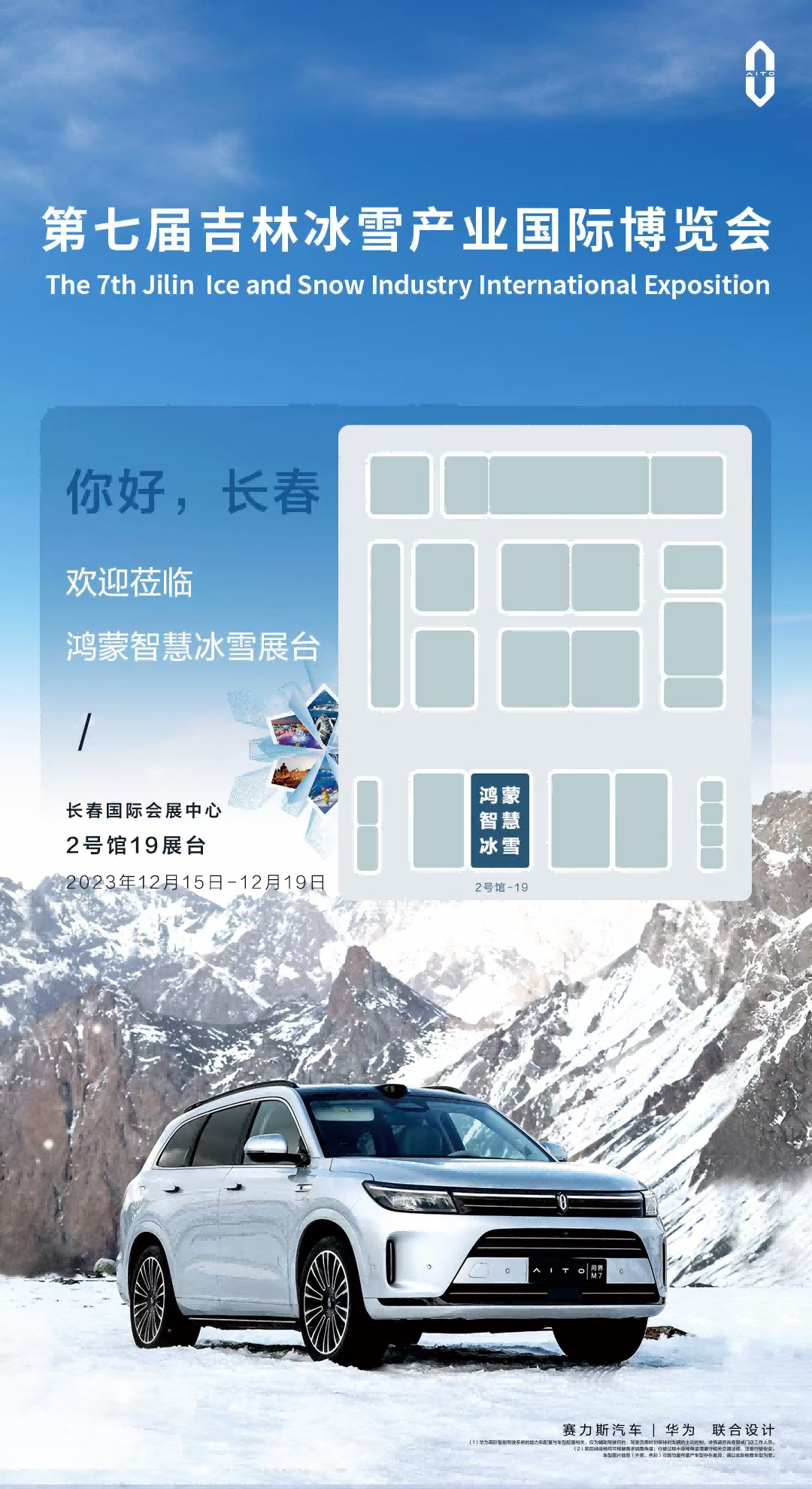图片 5.png
