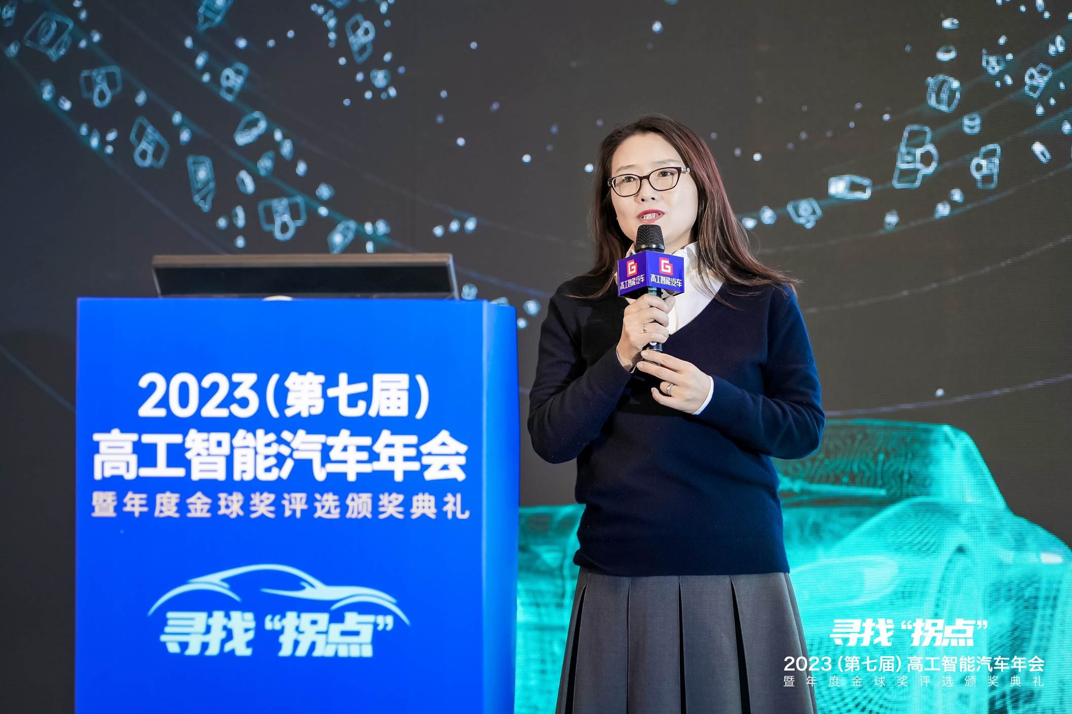 大卓智能谷俊丽：构建自动驾驶生态圈，携手跨越产业化拐点