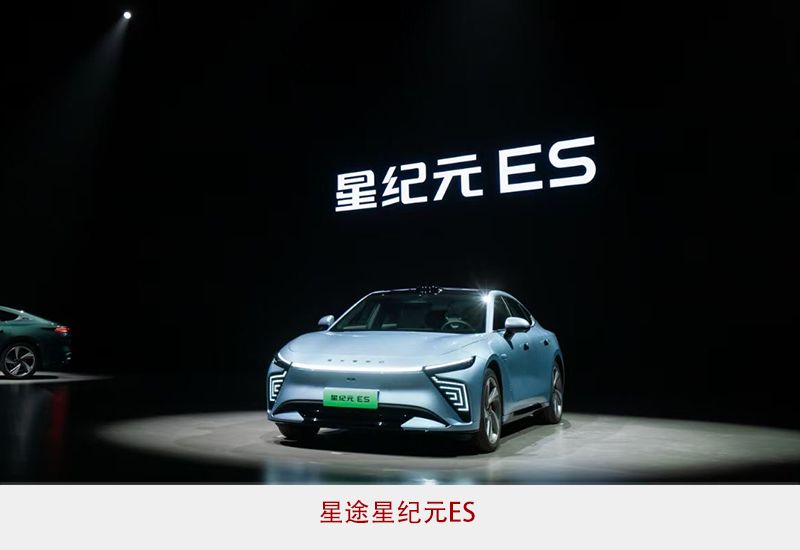 黄招根：打造高端品牌，对星途充满信心