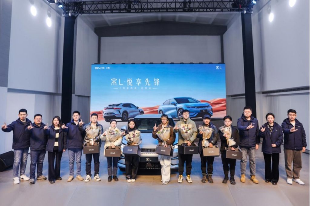 最美B级猎装SUV宋L18.98万元起 “悦享先锋”北京震撼上市！