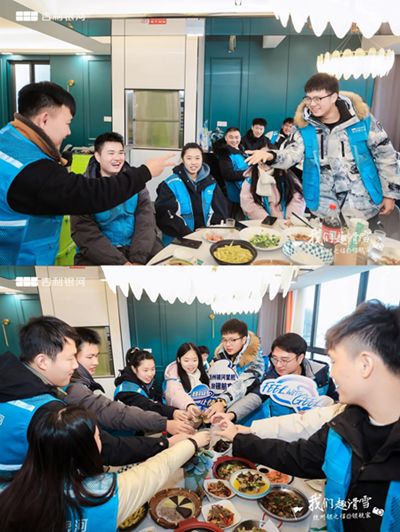 杭州银之信体验中心 我们趣滑雪|激情燃烧的冰雪之旅