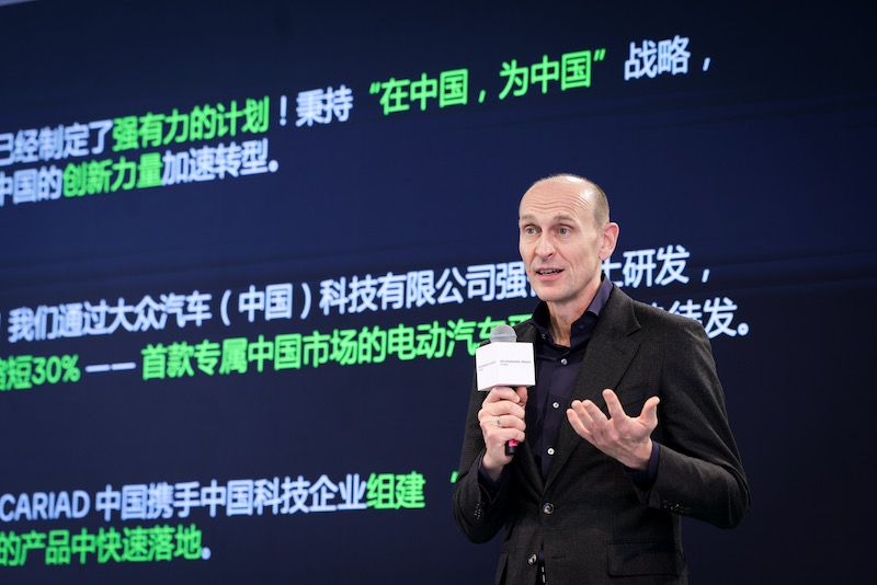 大众“2030 目标”：稳燃油，促转型，强研发