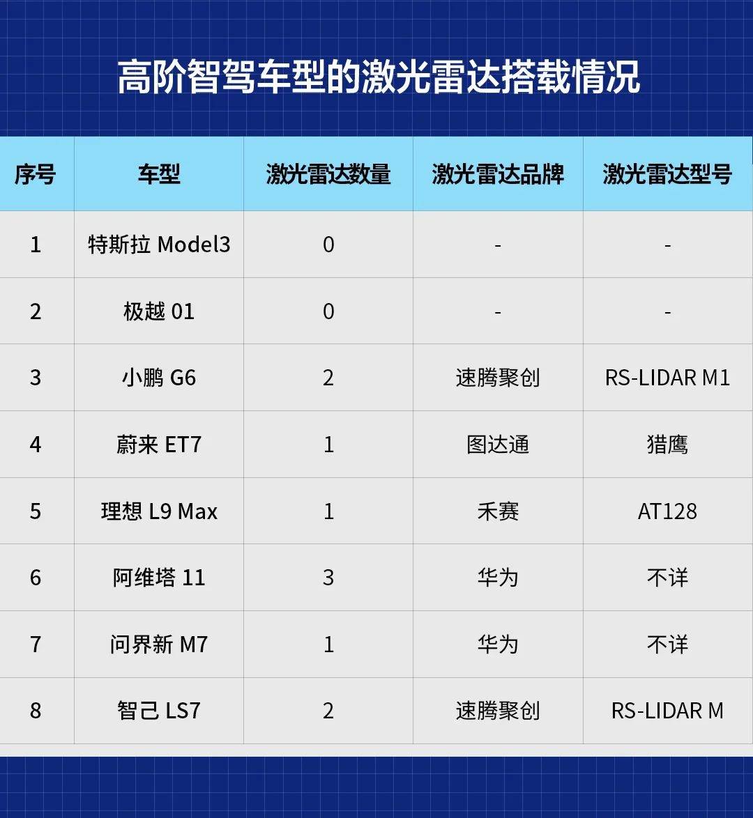 news_default_92BDB8060B1CF77F7AD7E4361B397C14.jpg