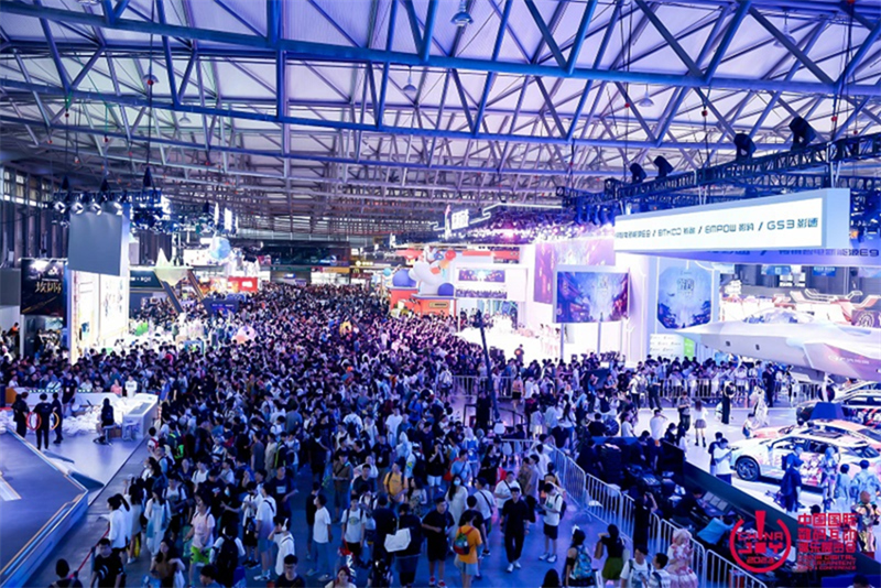 专设智能出行展区，2024年ChinaJoy将于7底开幕