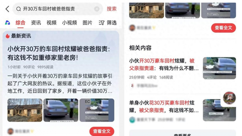 沃尔沃XC60:豪华品质的低调之选