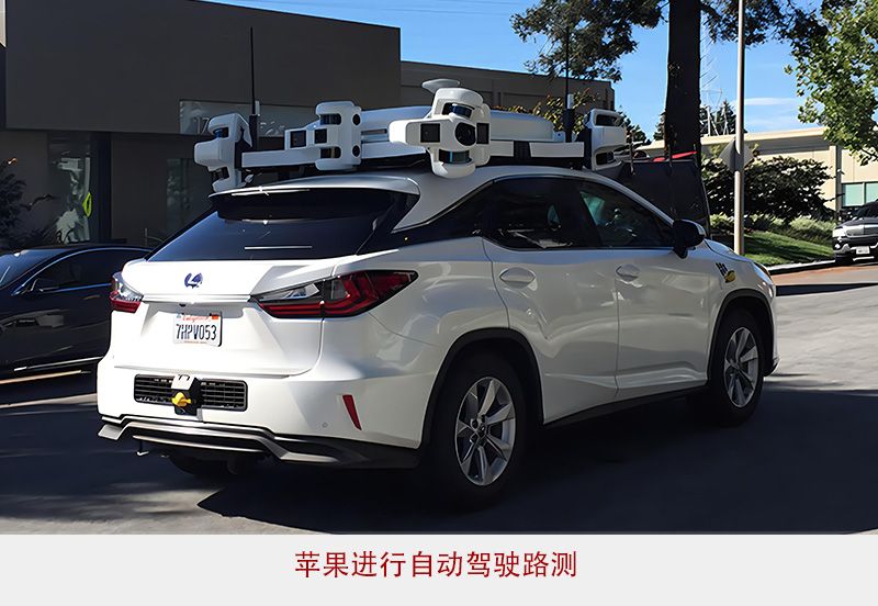 苹果放弃造车，是“梦碎”还是“梦醒”？