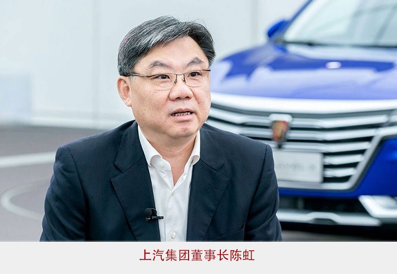 2023车企：“三大”格局是怎样被颠覆的