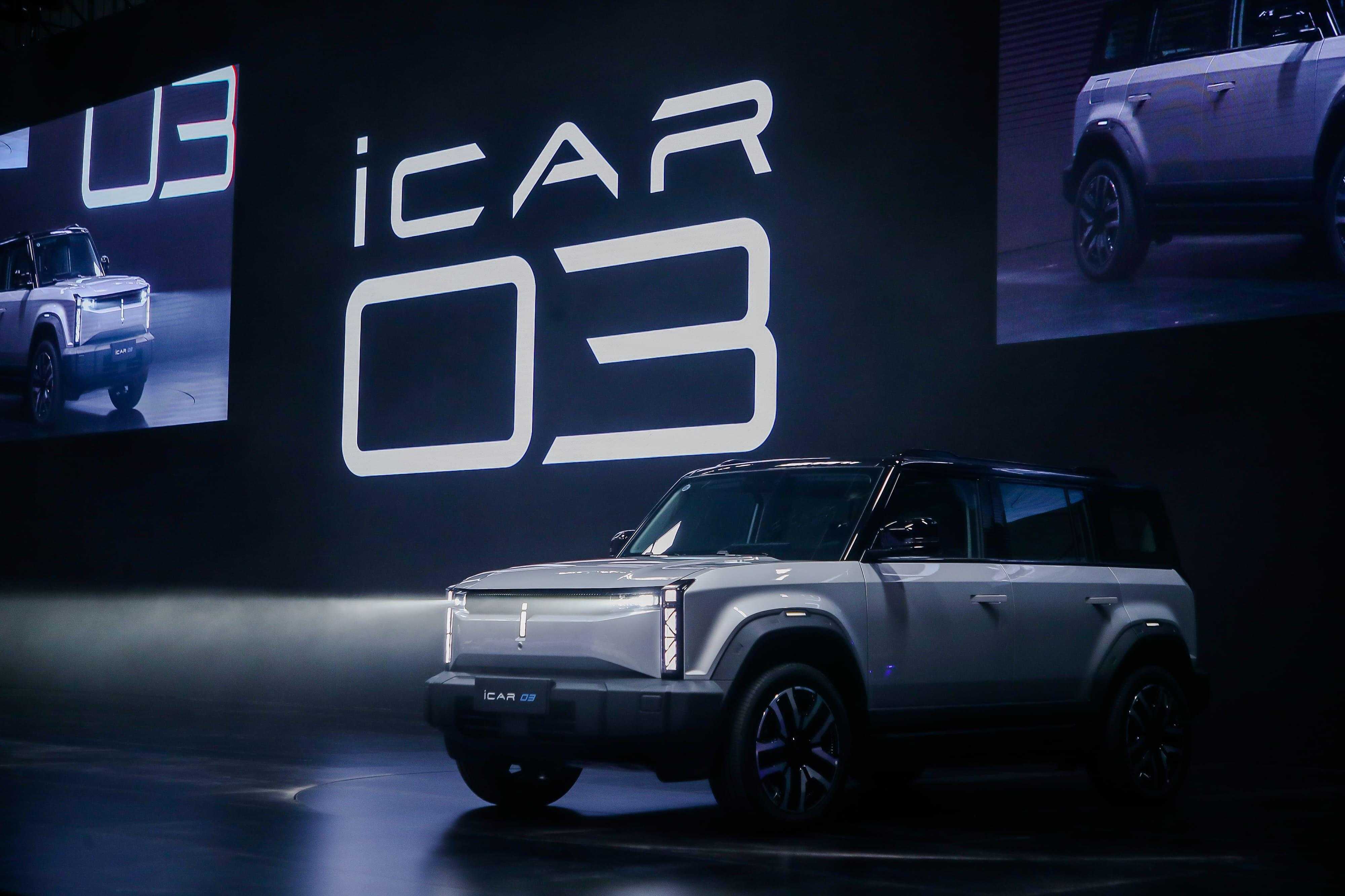 10.98万元起售 奇瑞iCAR 03正式上市