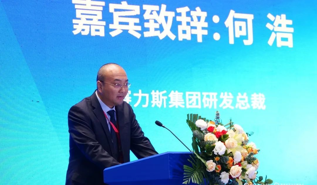 19家车企参与2024成渝智能网联新能源汽车整零供采对接活动