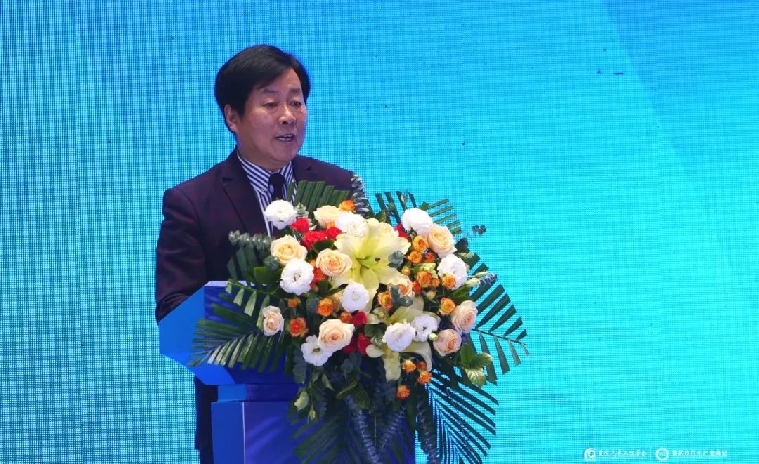 19家车企参与2024成渝智能网联新能源汽车整零供采对接活动