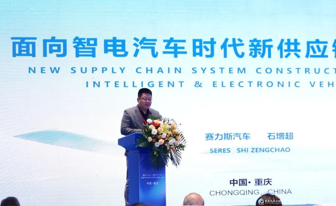 19家车企参与2024成渝智能网联新能源汽车整零供采对接活动