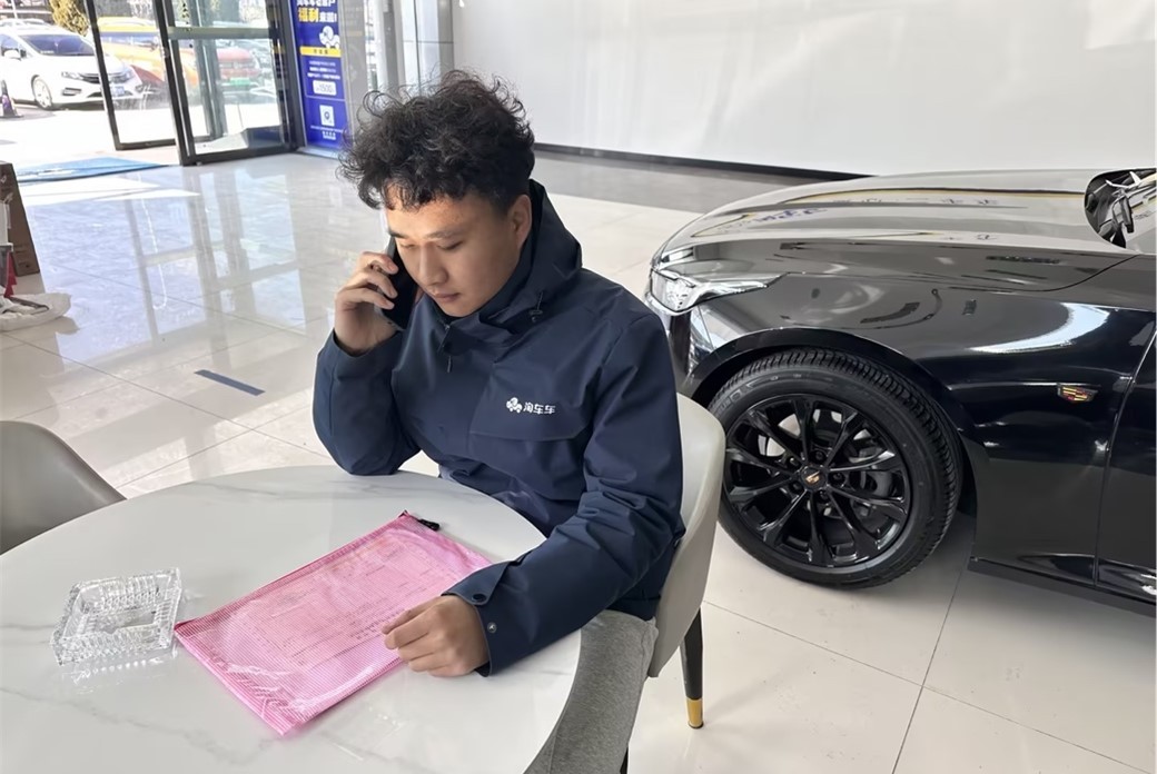 00后小哥展现淘车车年轻力量,入职首月拿销冠