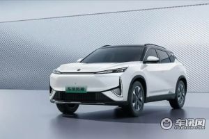 皓瀚PHEV