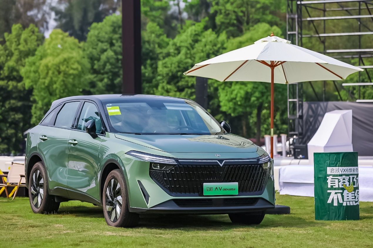 启辰VX6全系焕新登场 百变床车
