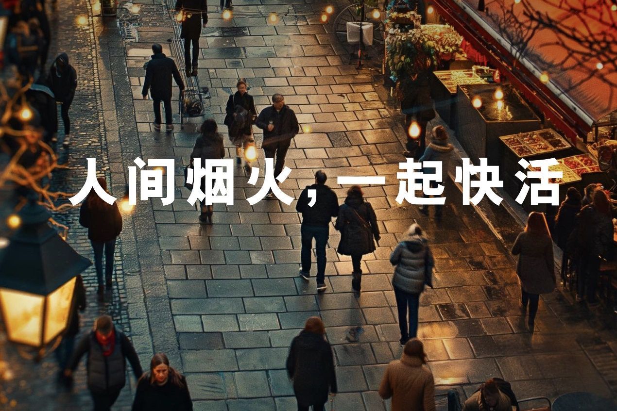 启辰VX6全系焕新登场 百变床车