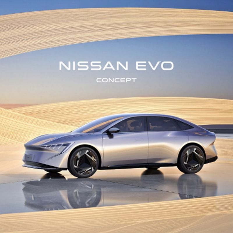日产携全系电驱化车型亮相北京车展 发布新品牌主张“尽兴由NI”