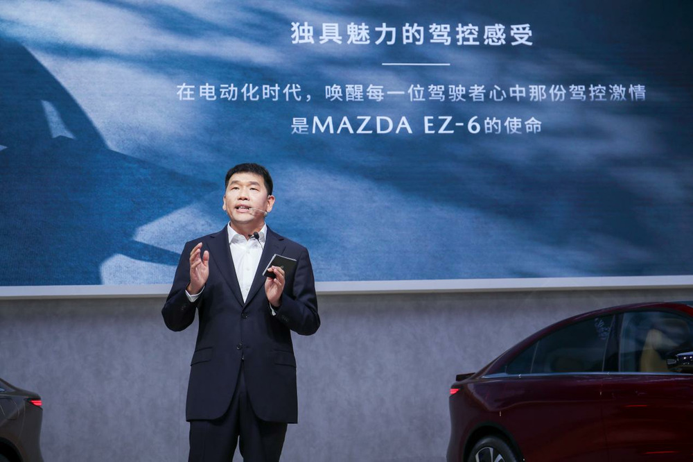 长安马自达首款电动轿车EZ-6于北京车展首秀