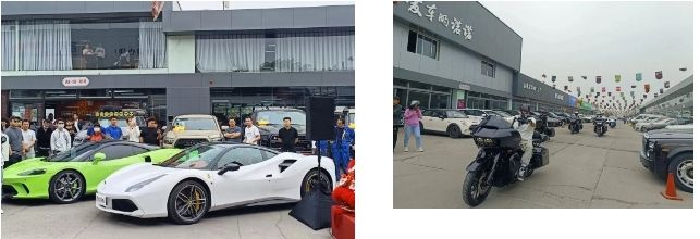 重磅！五方天雅第三届二手车特卖会盛大开幕！