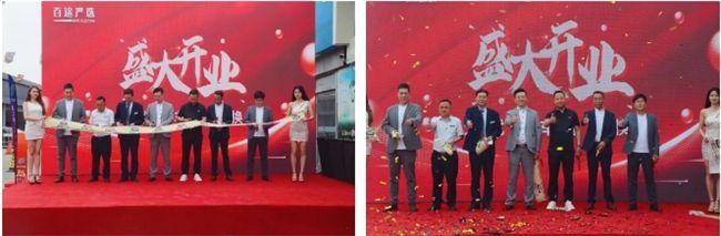 重磅！五方天雅第三届二手车特卖会盛大开幕！