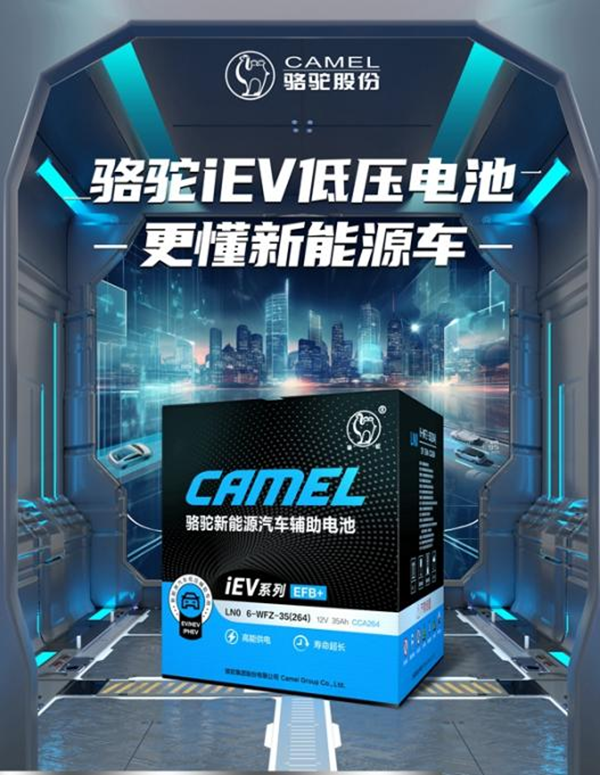 http://i2.chexun.net/images/2024/0514/63199/news_default_00E3C013129E751871EE899E2F095682.jpg
