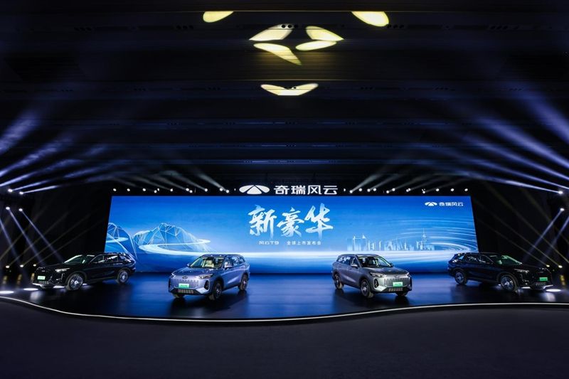 售12.99万元起，奇瑞风云T9正式上市，诠释“新豪华”理念