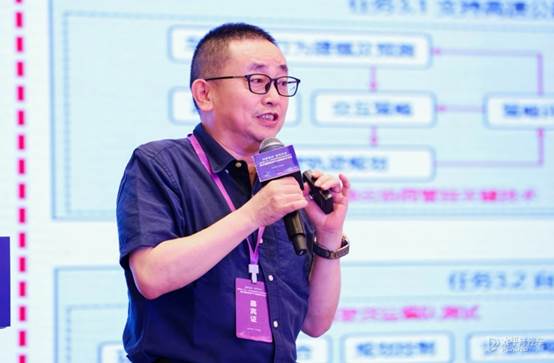 清华大学姚丹亚，京雄高速开放自动驾驶测试示范项目具备三大特点