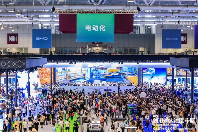 进取创新，迭代升级--2024粤港澳大湾区车展以科技Alpha展起航！