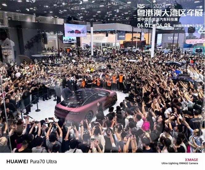 进取创新，迭代升级--2024粤港澳大湾区车展以科技Alpha展起航！