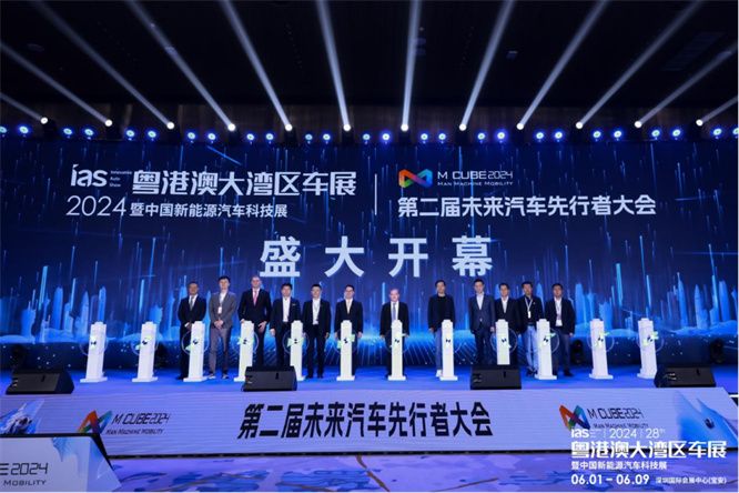 进取创新，迭代升级--2024粤港澳大湾区车展以科技Alpha展起航！