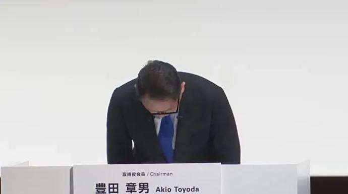 多家日企造假 丰田、本田、马自达道歉 