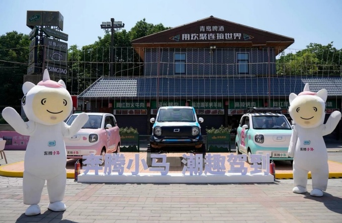 汉城湖畔 年轻会“萌” 奔腾小马西安上市-图2