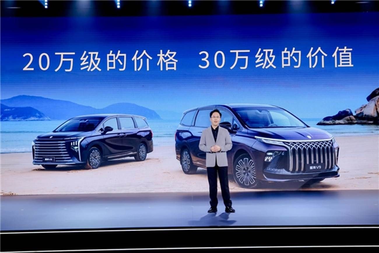 生活自有星愿，星海V9正式上市，尊贵车主樊登提车