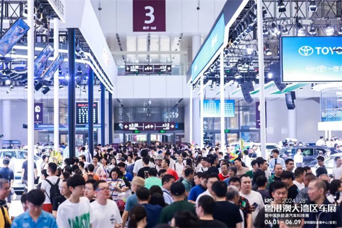 向新途全速前进--2024粤港澳大湾区车展圆满闭幕！