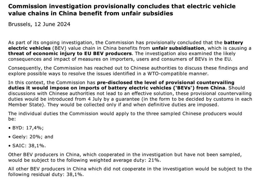 欧盟对华电动汽车加征关税高达38.1%  多方提出质疑、强烈反对