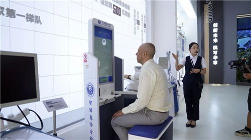 俄罗斯代表团走进长春汽博会 探寻汽车、生物医药产业发展新机遇