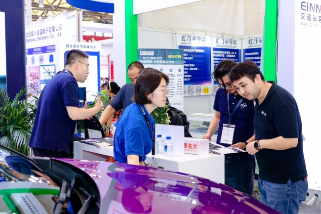 NIRA Dynamics携TPI UX等创新汽车智能软件亮相electronica China