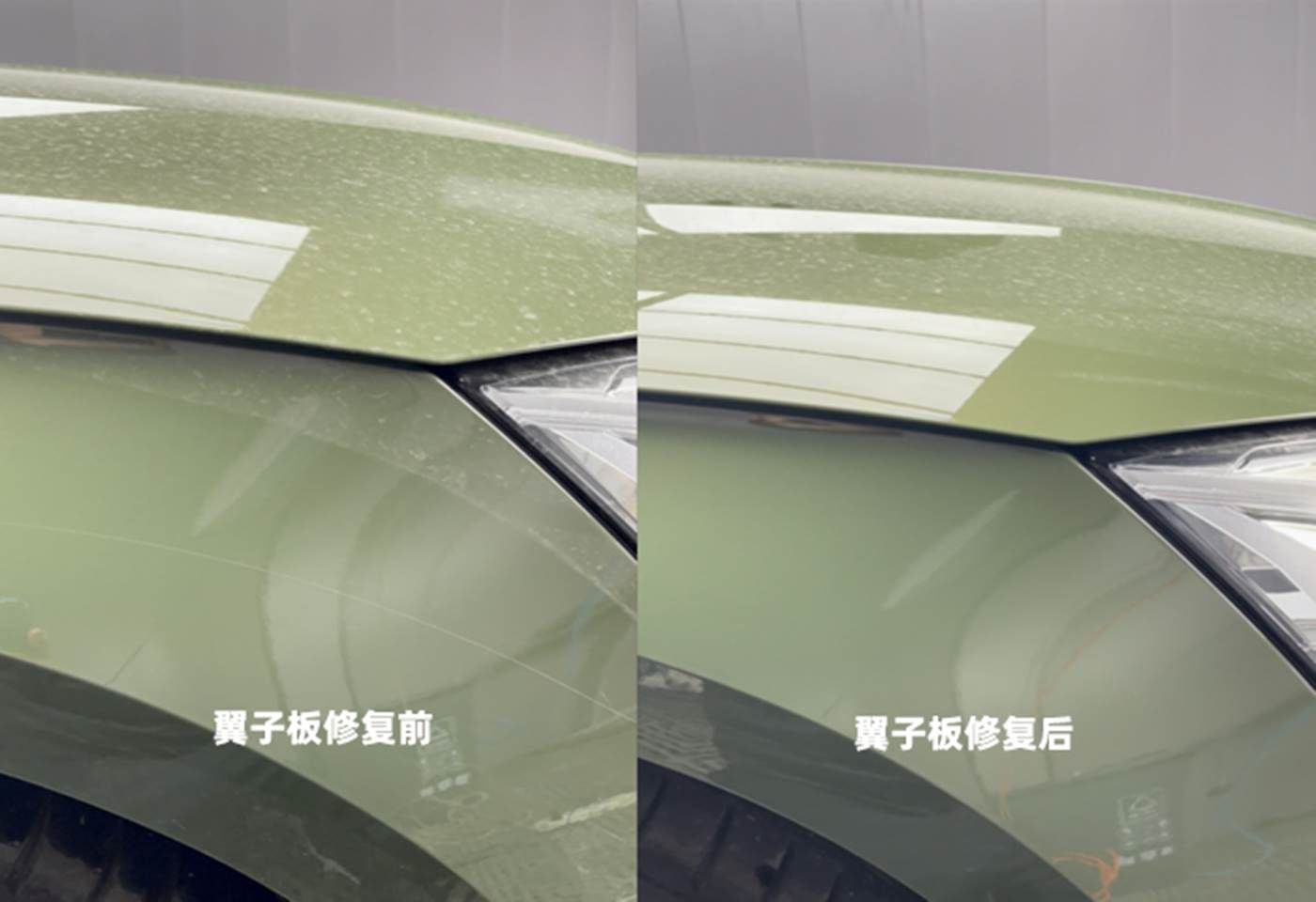 汽车划痕怎么修复什么方法好？           