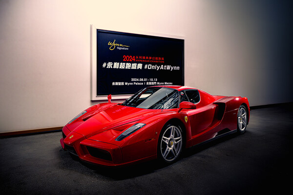 配备强劲 V12 引擎的经典法拉利Ferrari Enzo Hypercar