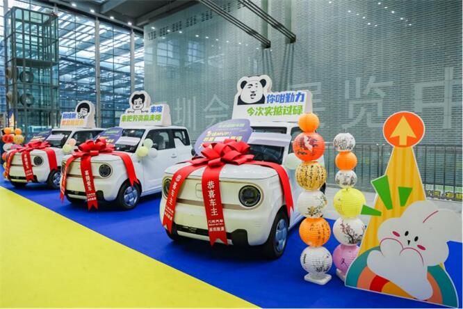 国庆必逛！深圳国际车展带你欢度“不止于车”的奇妙小长假