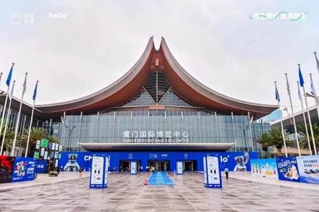 向上 预见新浪潮 | 2024第二届CMS厦门车展“十一”焕新启航
