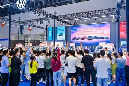 向上 预见新浪潮 | 2024第二届CMS厦门车展“十一”焕新启航