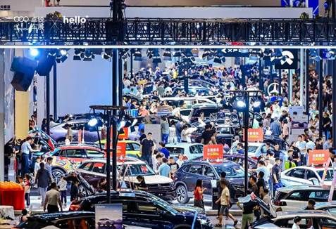 向上 预见新浪潮 | 2024第二届CMS厦门车展“十一”焕新启航